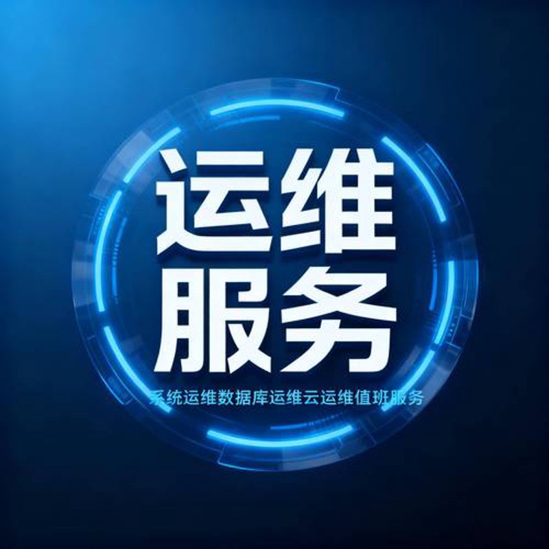 避开厦门IT外包中的常见误区